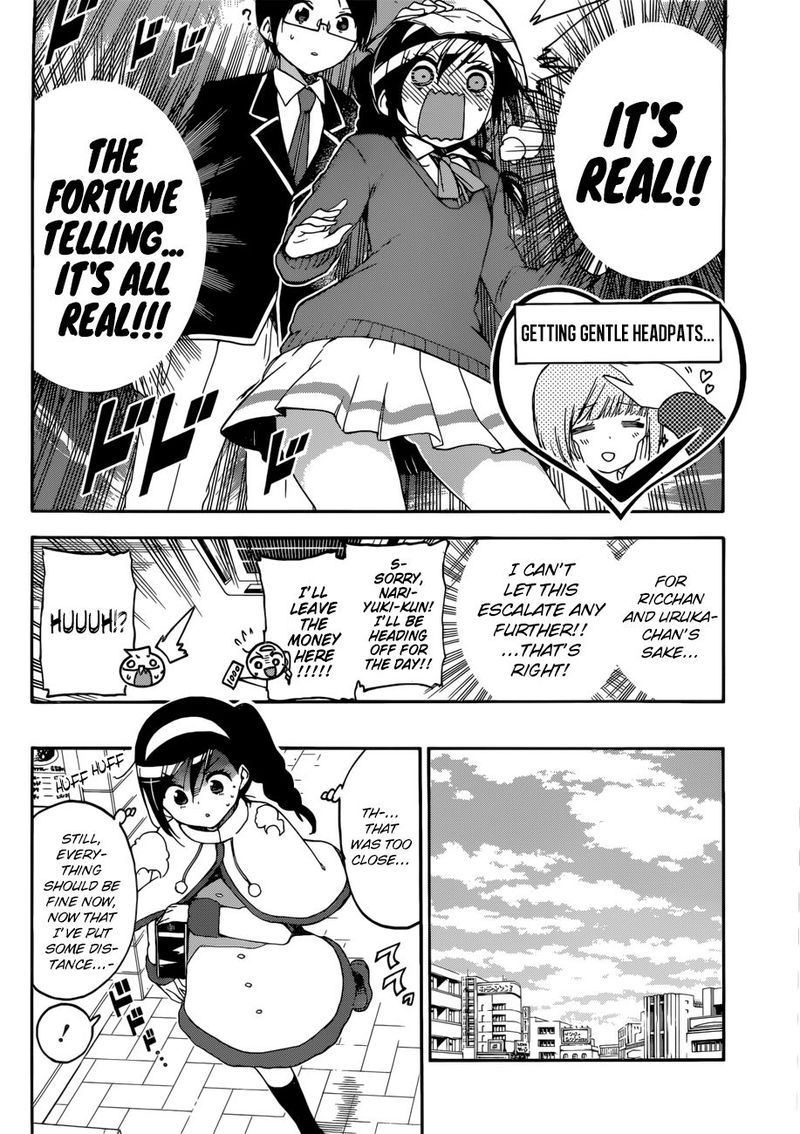 Bokutachi Wa Benkyou Ga Dekinai 113 8