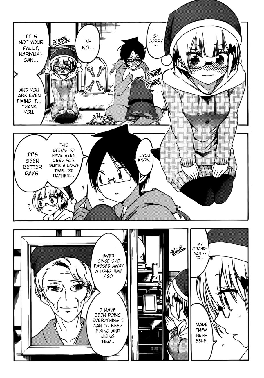 Bokutachi Wa Benkyou Ga Dekinai 114 10