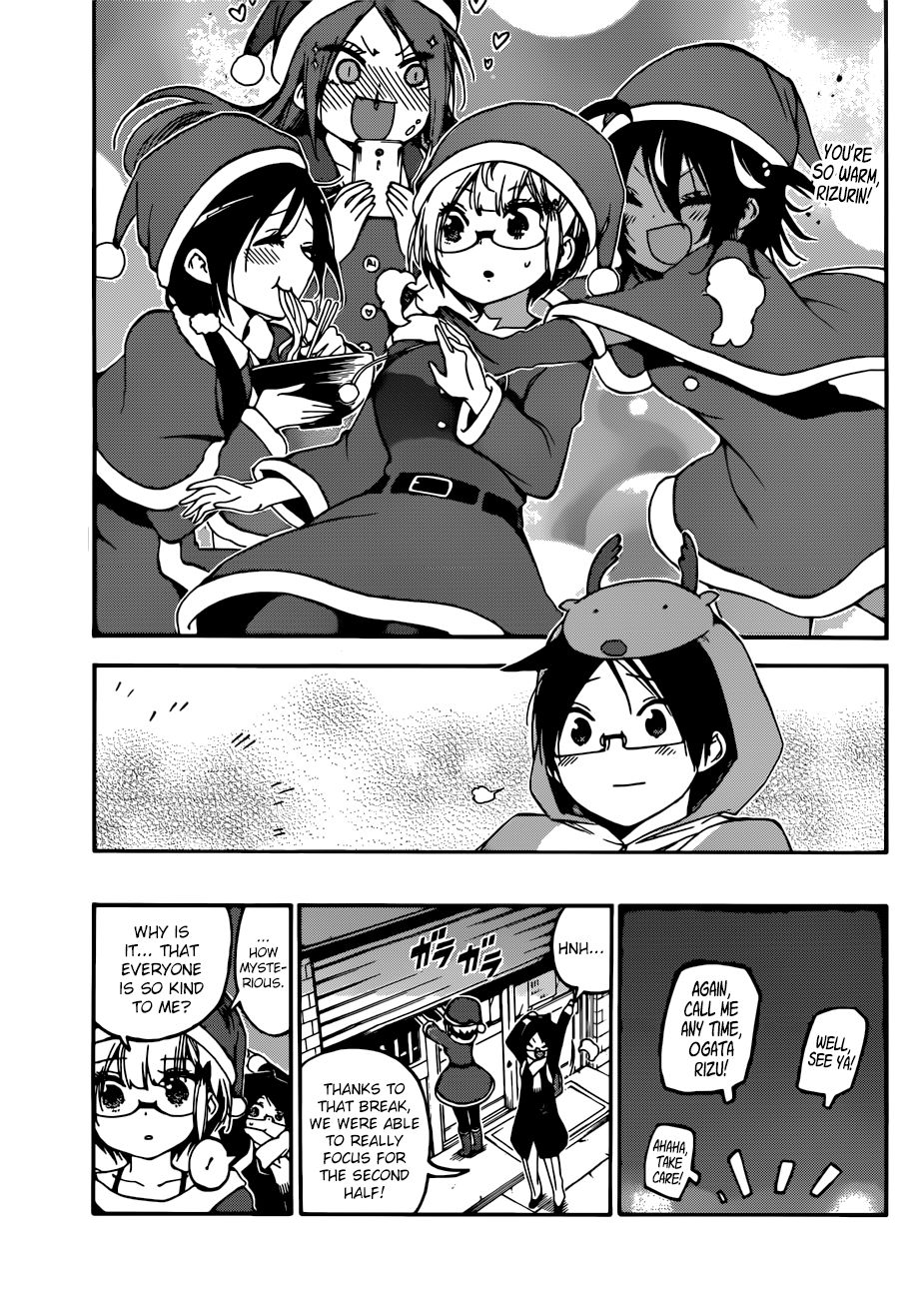 Bokutachi Wa Benkyou Ga Dekinai 114 17