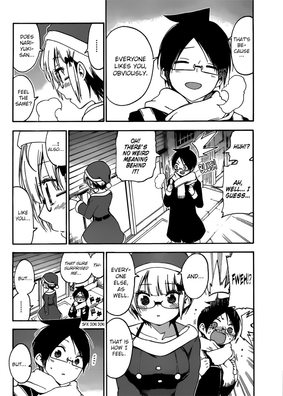 Bokutachi Wa Benkyou Ga Dekinai 114 18