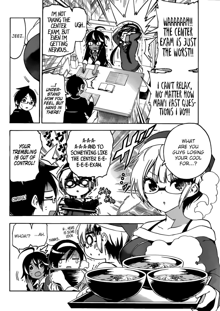 Bokutachi Wa Benkyou Ga Dekinai 114 2