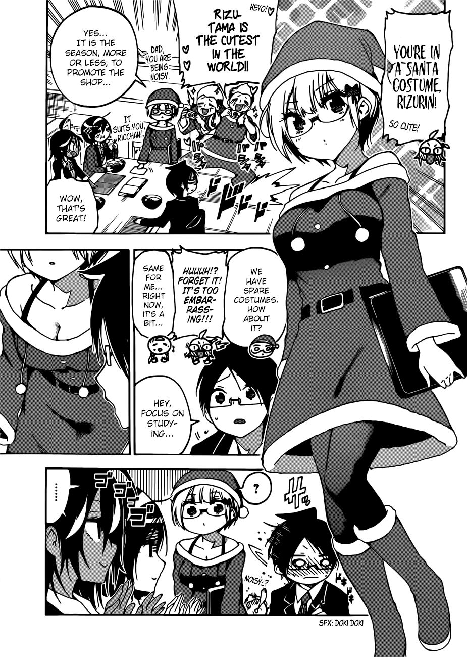 Bokutachi Wa Benkyou Ga Dekinai 114 3