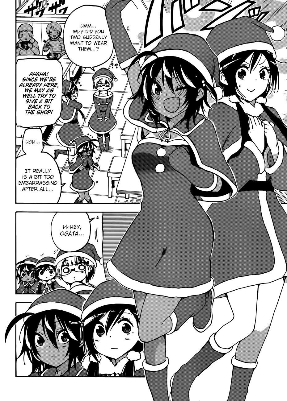 Bokutachi Wa Benkyou Ga Dekinai 114 4