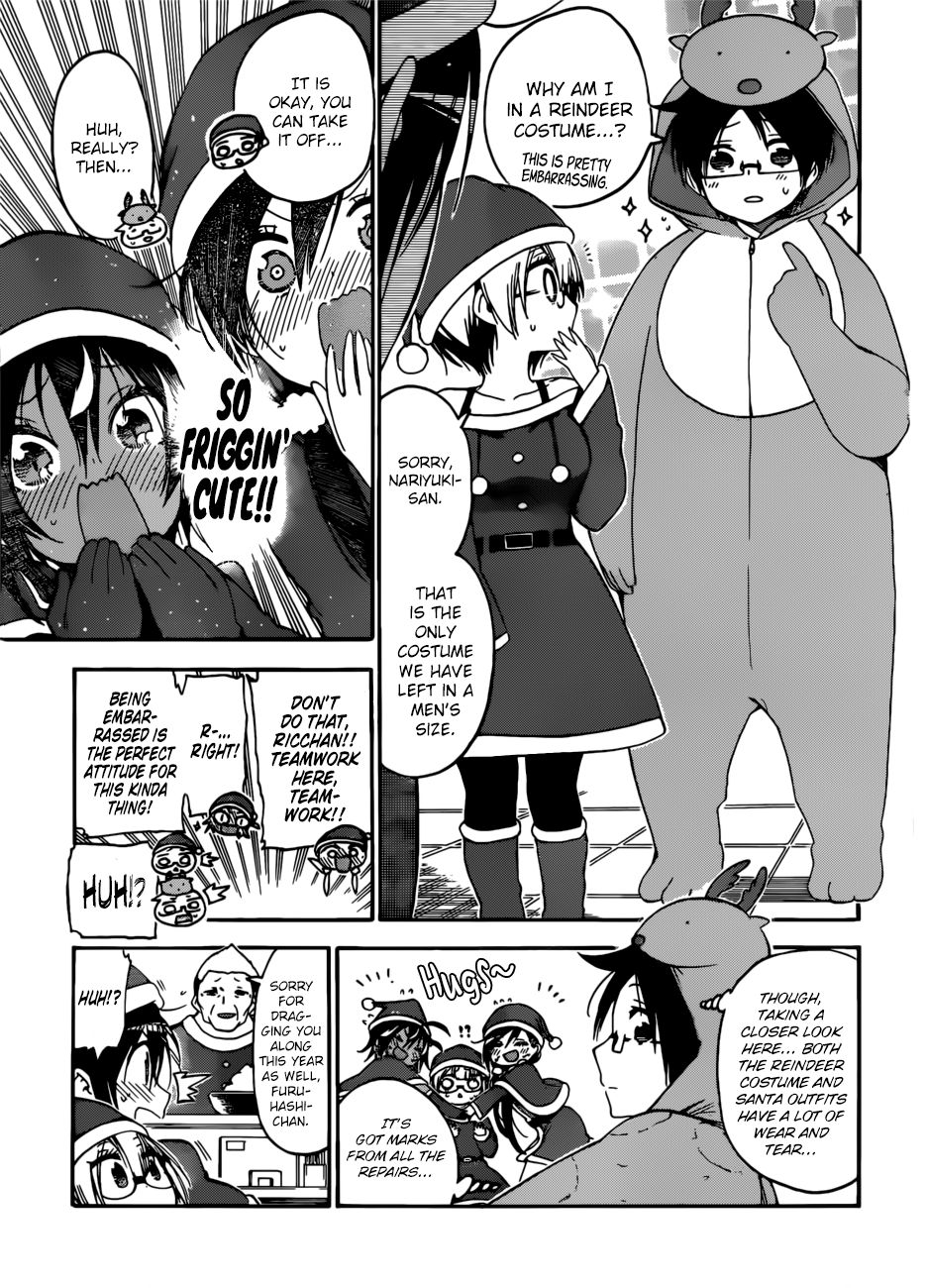 Bokutachi Wa Benkyou Ga Dekinai 114 5