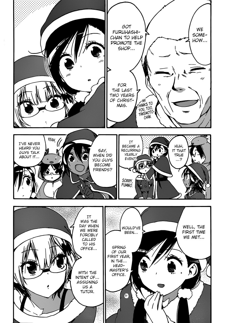 Bokutachi Wa Benkyou Ga Dekinai 114 6