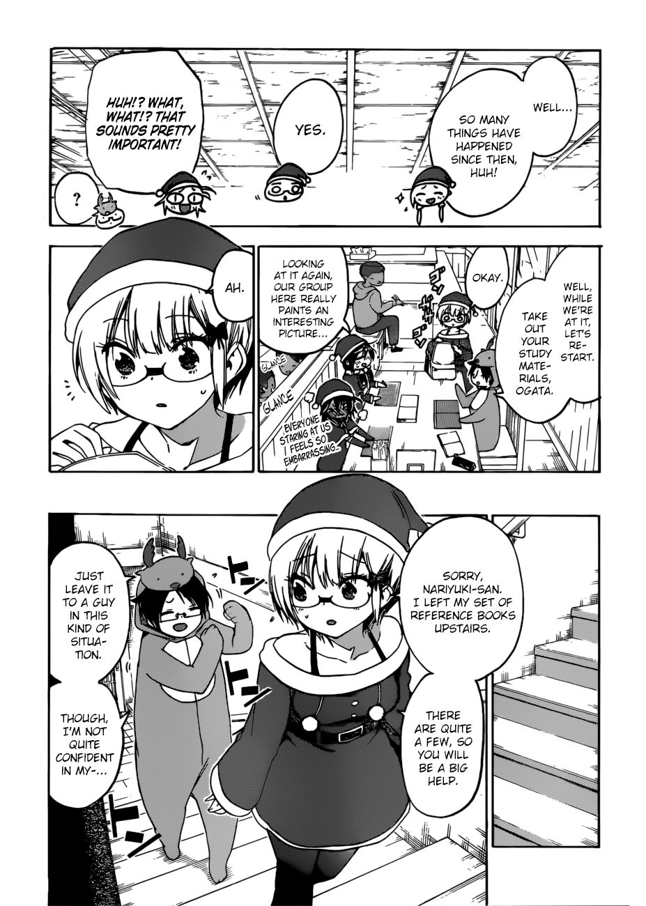 Bokutachi Wa Benkyou Ga Dekinai 114 7