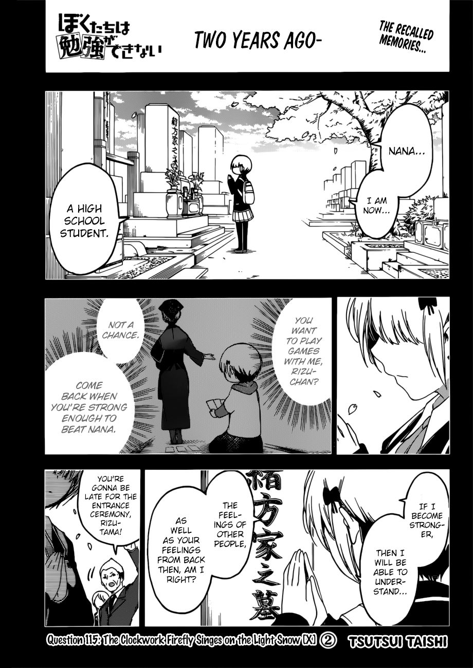 Bokutachi Wa Benkyou Ga Dekinai 115 1