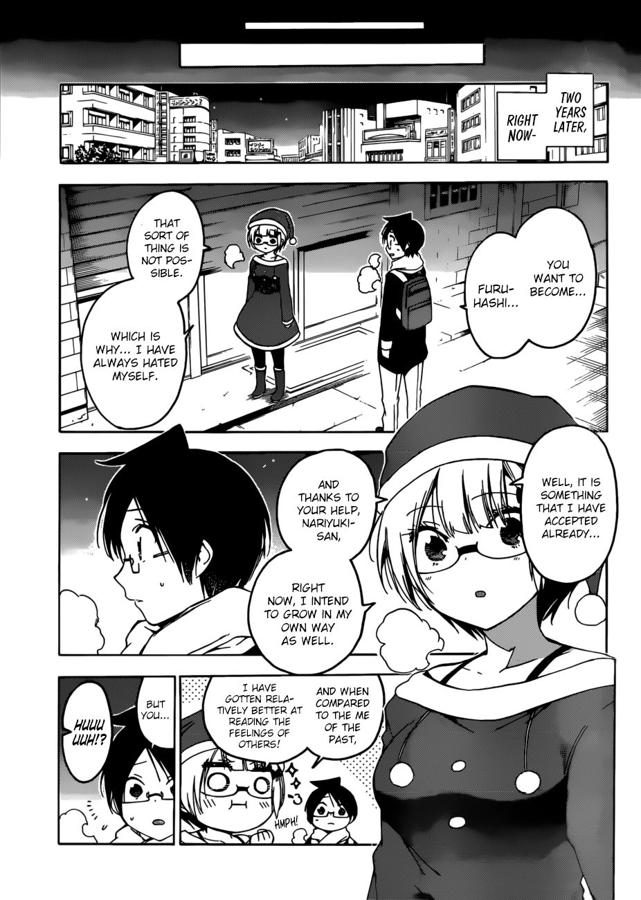 Bokutachi Wa Benkyou Ga Dekinai 115 13