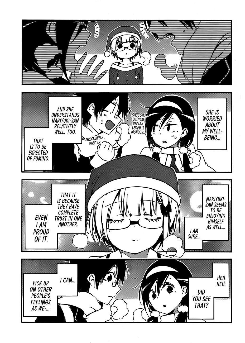 Bokutachi Wa Benkyou Ga Dekinai 115 15