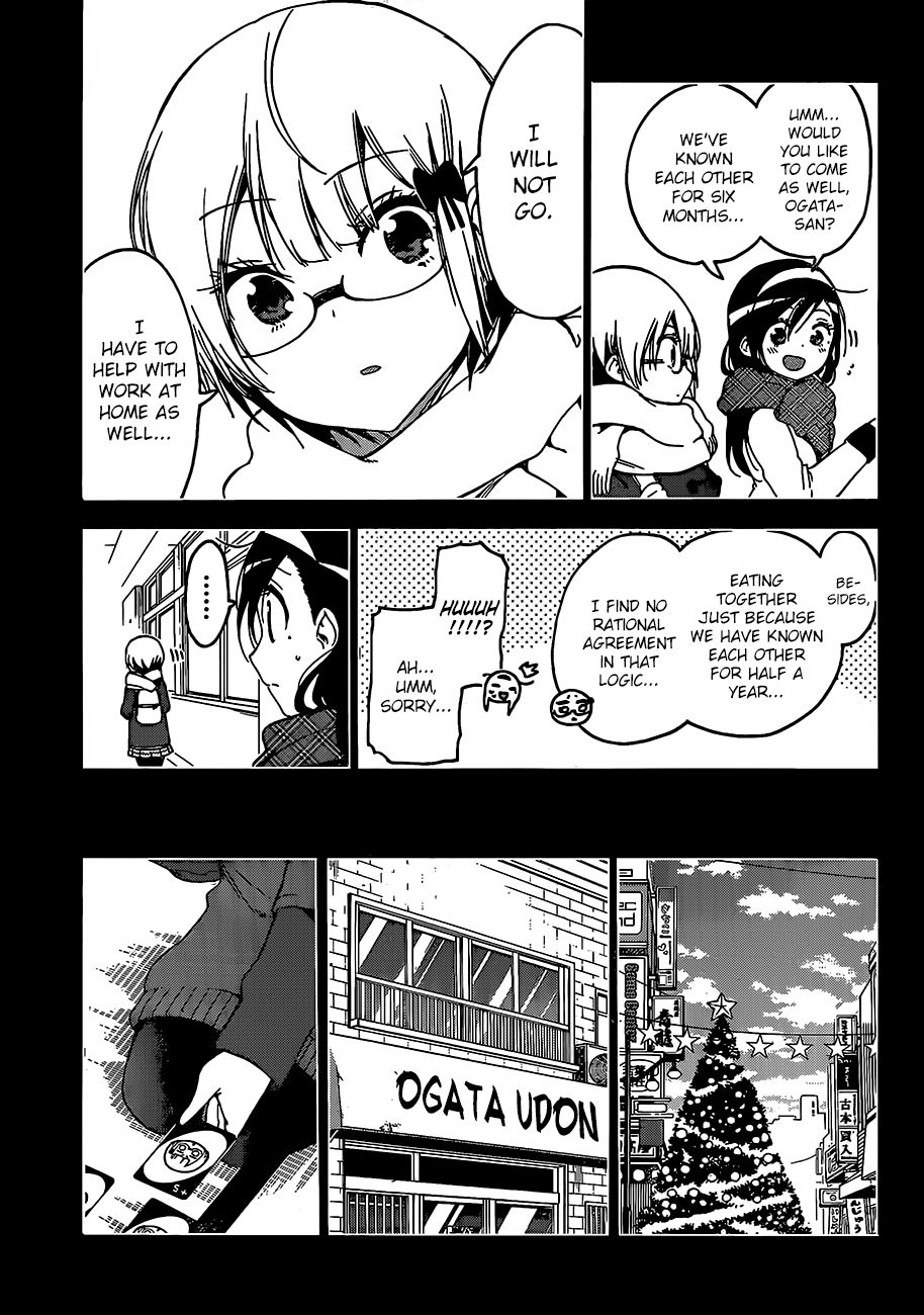 Bokutachi Wa Benkyou Ga Dekinai 115 5