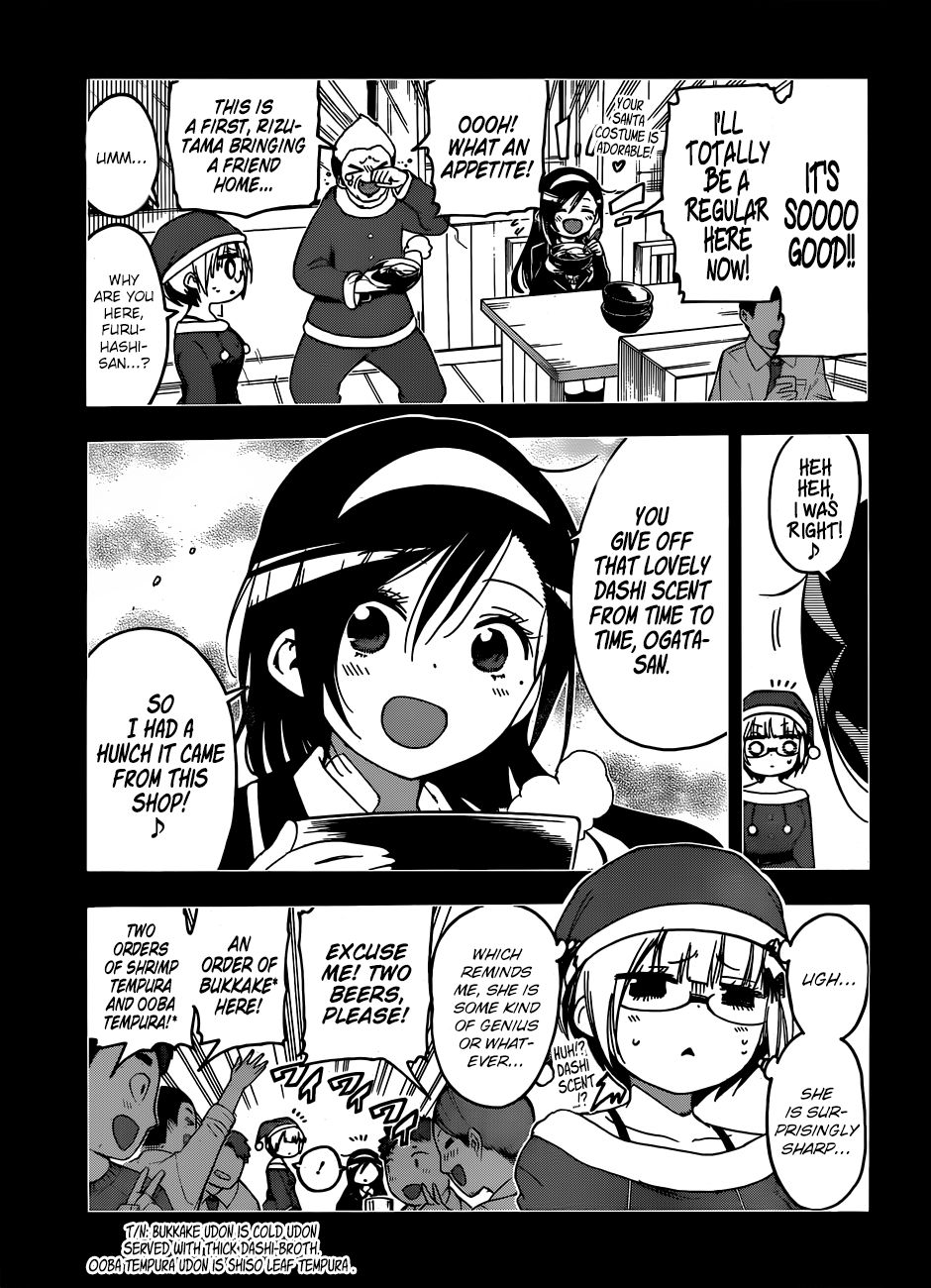 Bokutachi Wa Benkyou Ga Dekinai 115 7