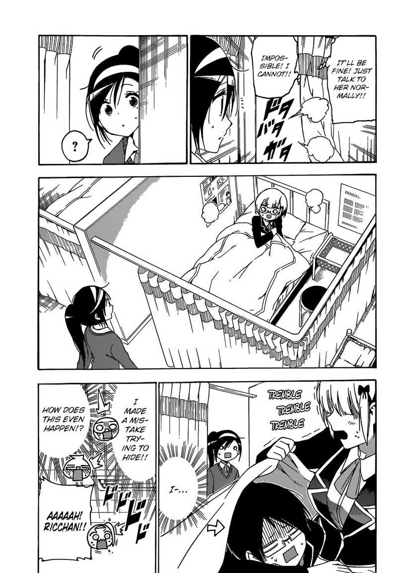 Bokutachi Wa Benkyou Ga Dekinai 116 10