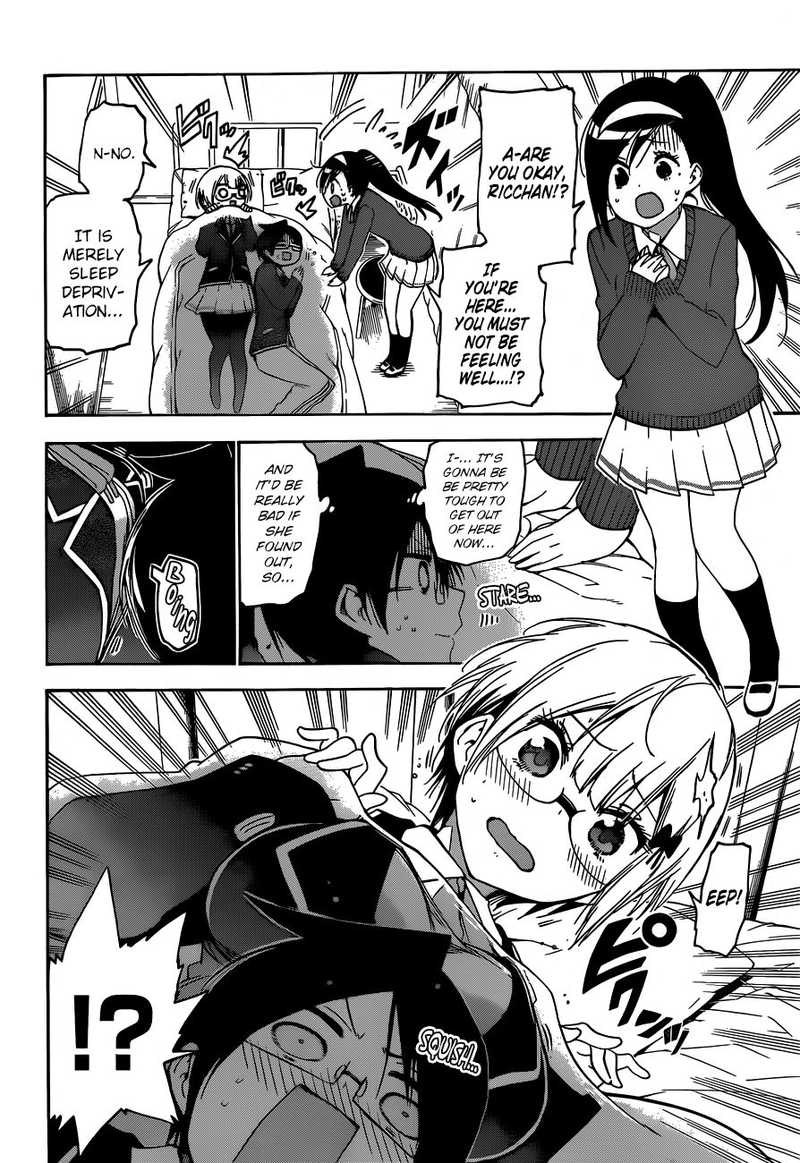 Bokutachi Wa Benkyou Ga Dekinai 116 11