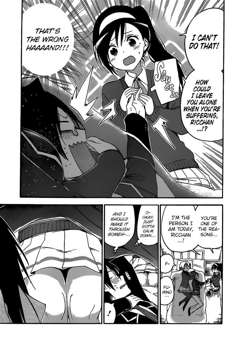 Bokutachi Wa Benkyou Ga Dekinai 116 14