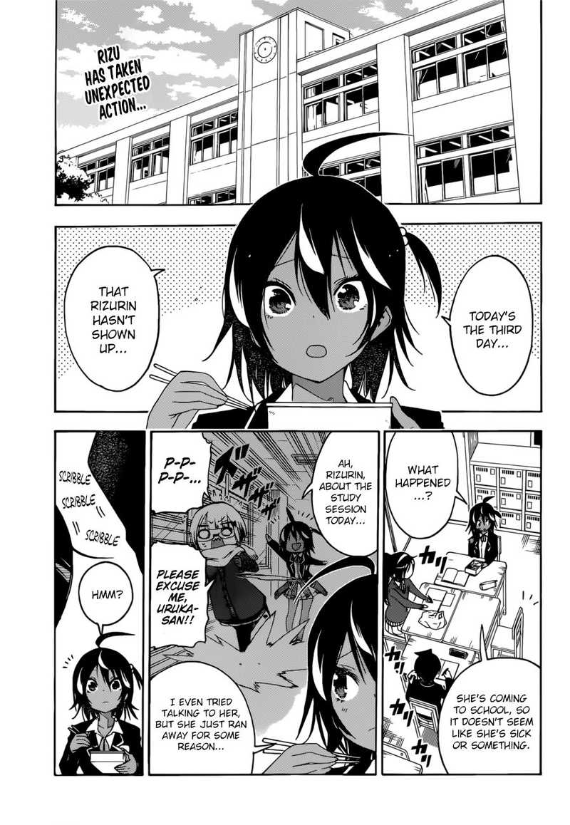 Bokutachi Wa Benkyou Ga Dekinai 116 2