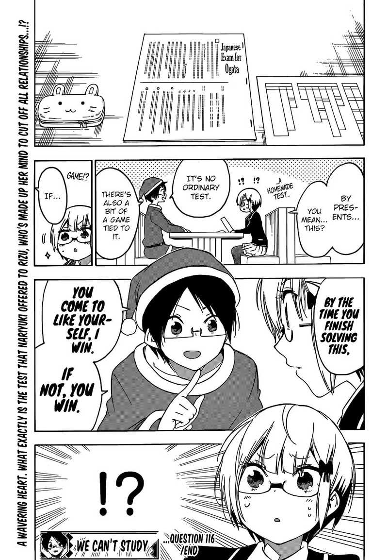 Bokutachi Wa Benkyou Ga Dekinai 116 20