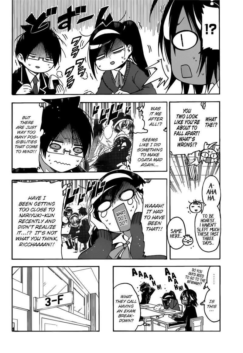 Bokutachi Wa Benkyou Ga Dekinai 116 3