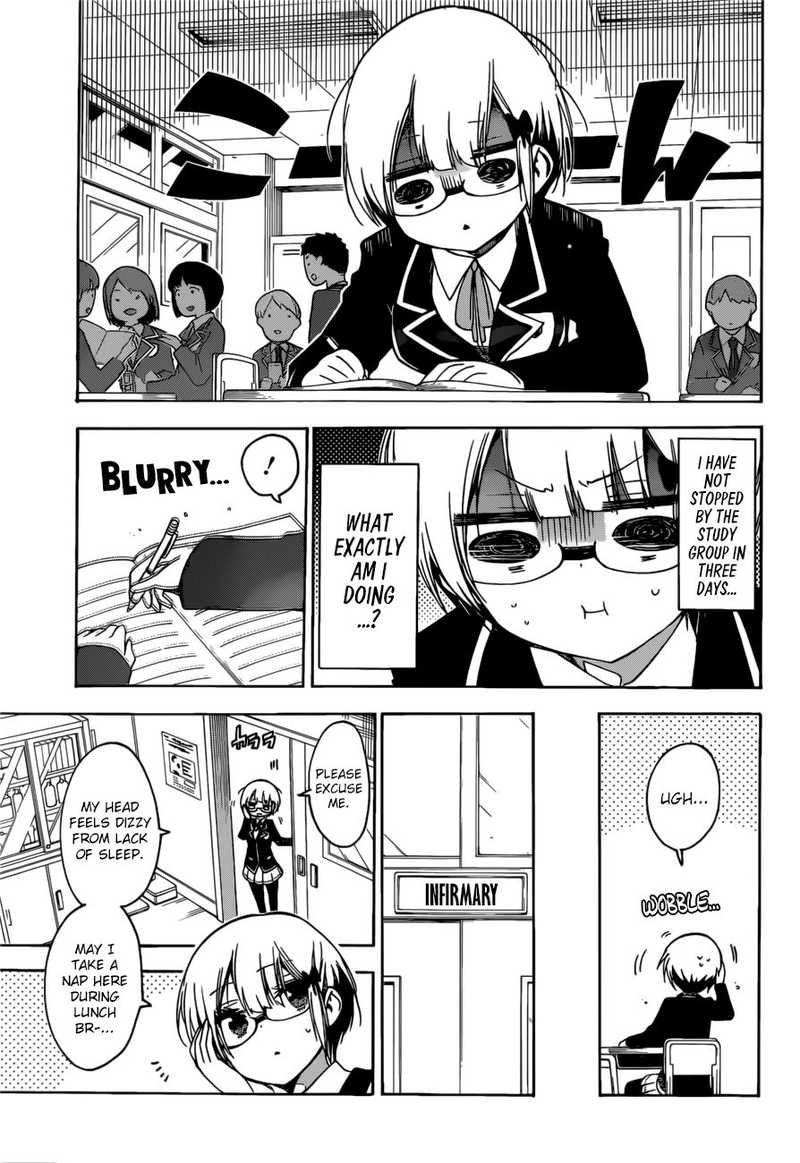 Bokutachi Wa Benkyou Ga Dekinai 116 4