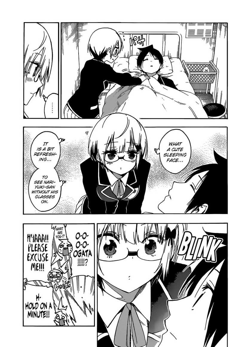 Bokutachi Wa Benkyou Ga Dekinai 116 6