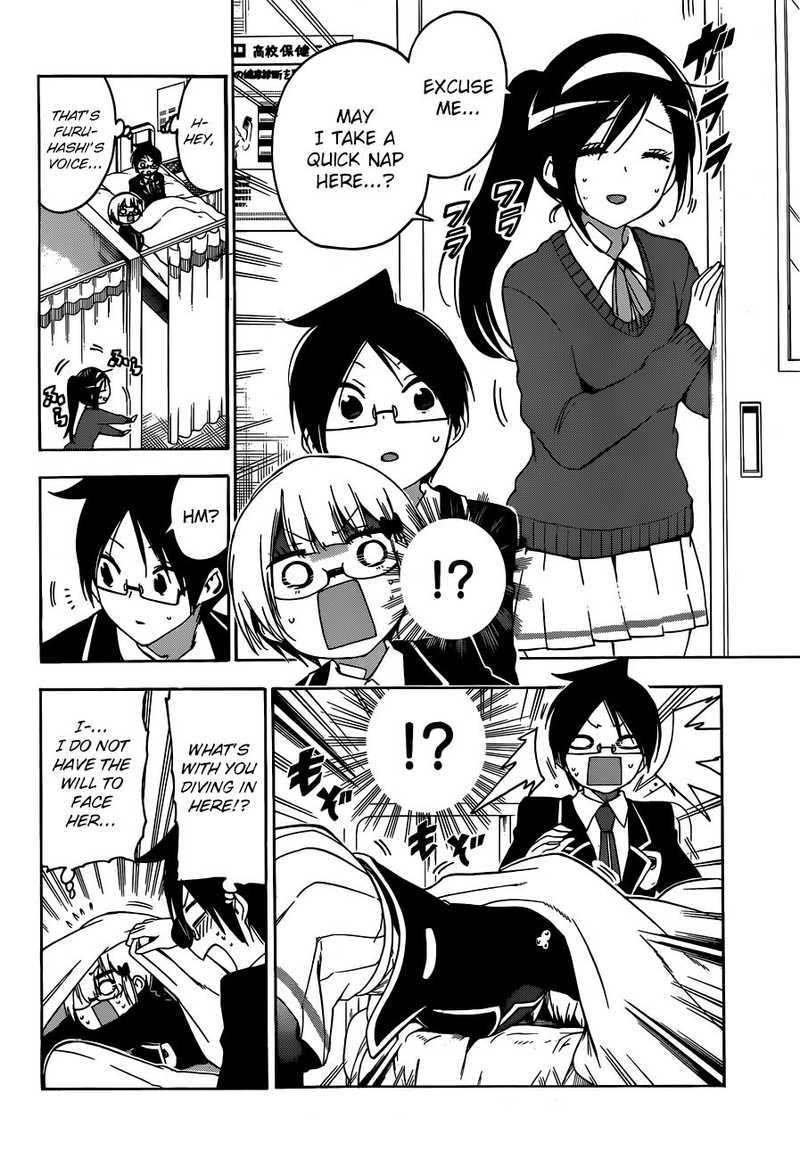 Bokutachi Wa Benkyou Ga Dekinai 116 9