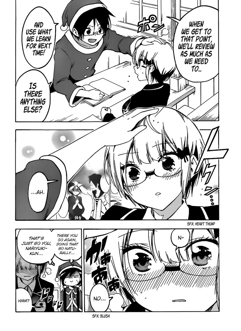 Bokutachi Wa Benkyou Ga Dekinai 117 10
