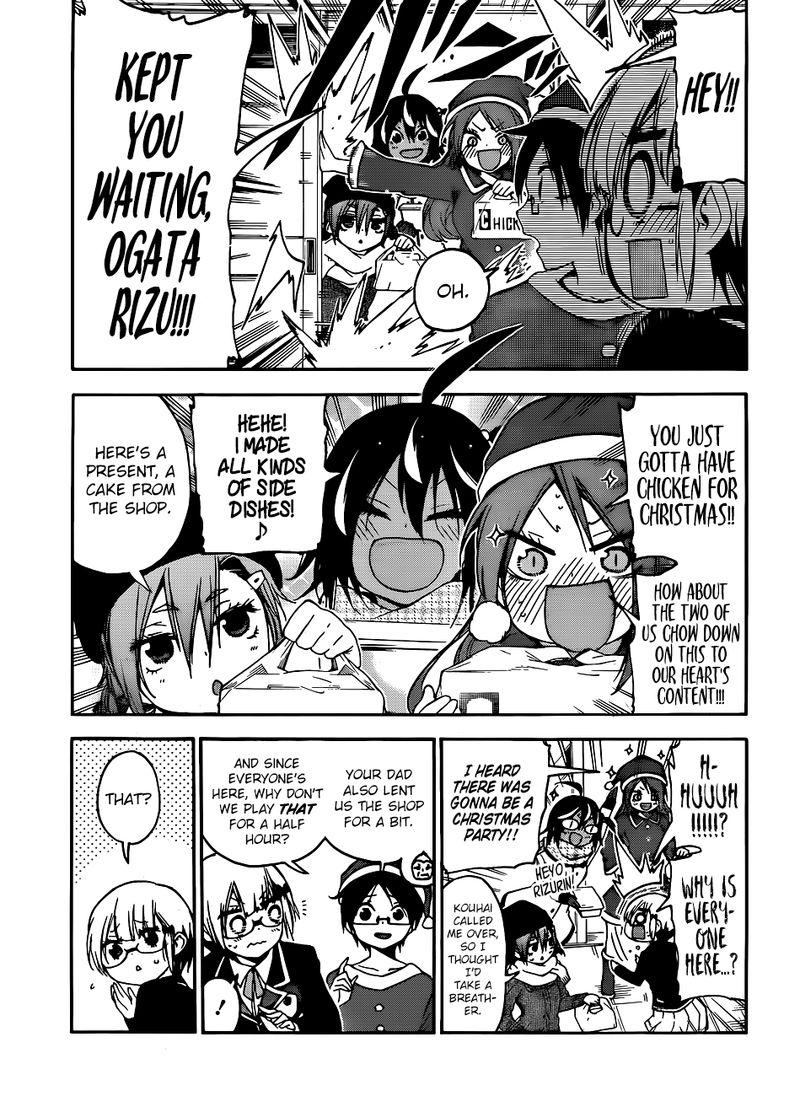 Bokutachi Wa Benkyou Ga Dekinai 117 11