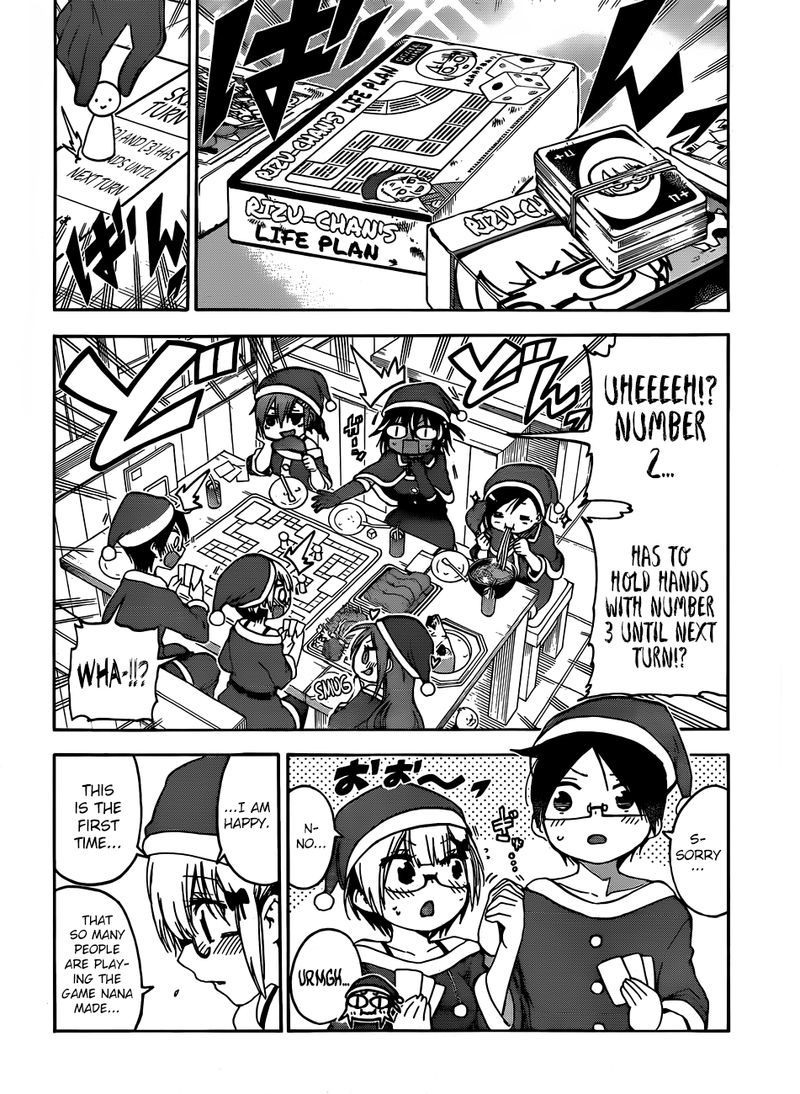 Bokutachi Wa Benkyou Ga Dekinai 117 12