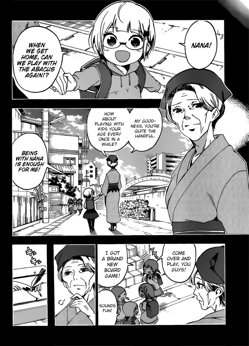 Bokutachi Wa Benkyou Ga Dekinai 117 14