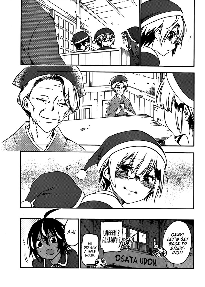 Bokutachi Wa Benkyou Ga Dekinai 117 17