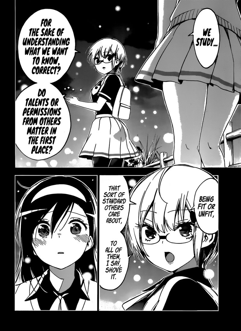 Bokutachi Wa Benkyou Ga Dekinai 117 6