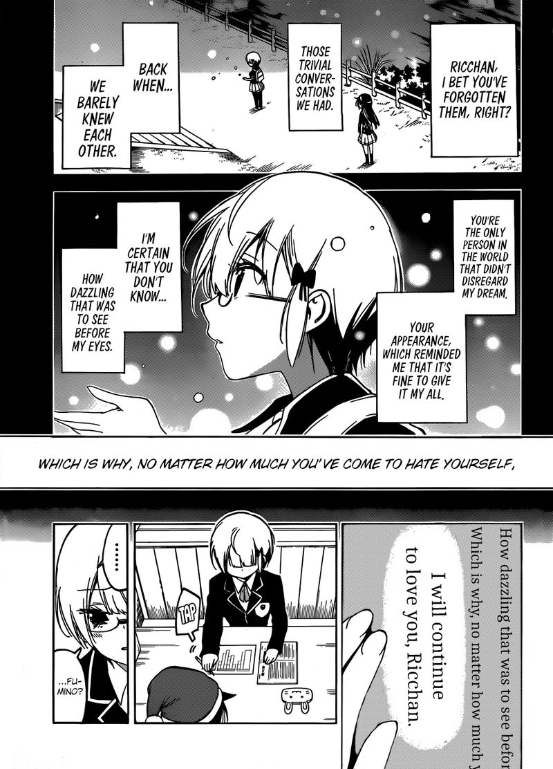 Bokutachi Wa Benkyou Ga Dekinai 117 7