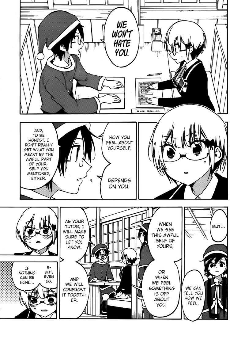 Bokutachi Wa Benkyou Ga Dekinai 117 9