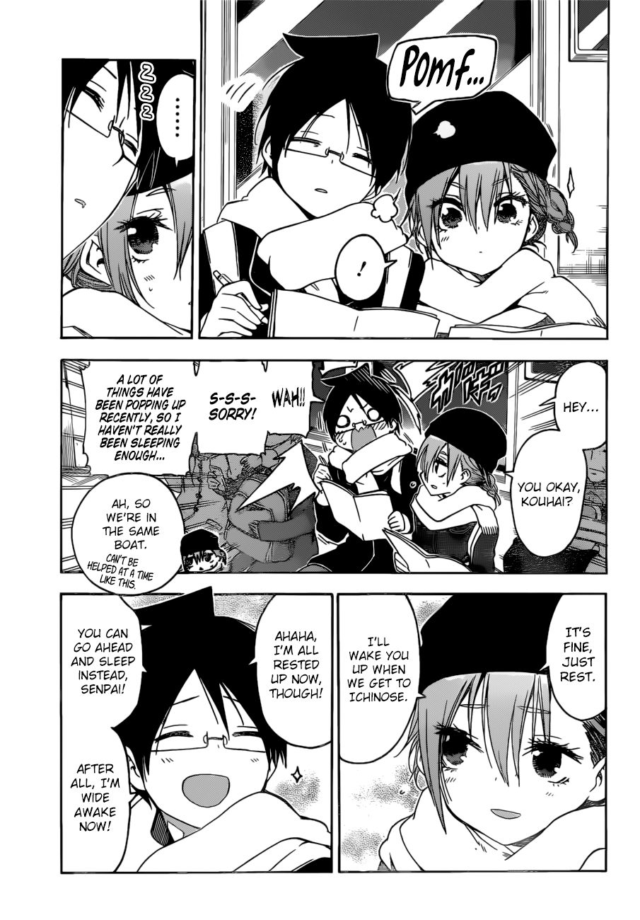 Bokutachi Wa Benkyou Ga Dekinai 118 3
