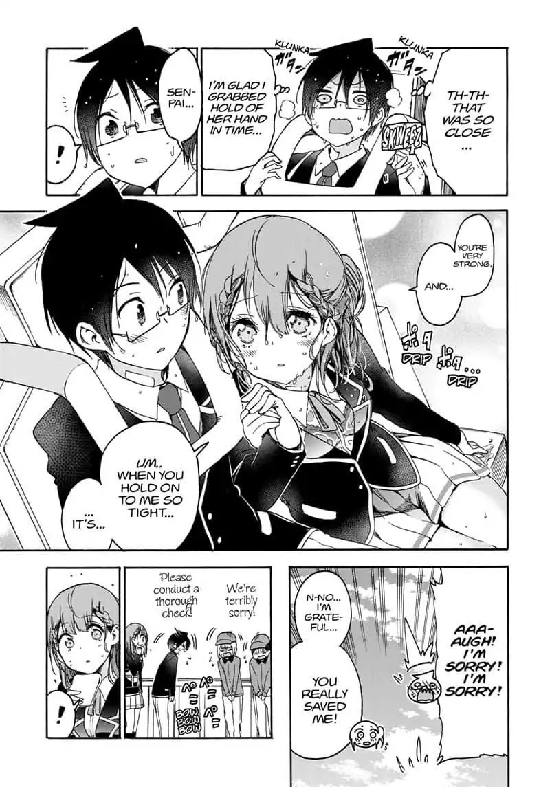 Bokutachi Wa Benkyou Ga Dekinai 119 13