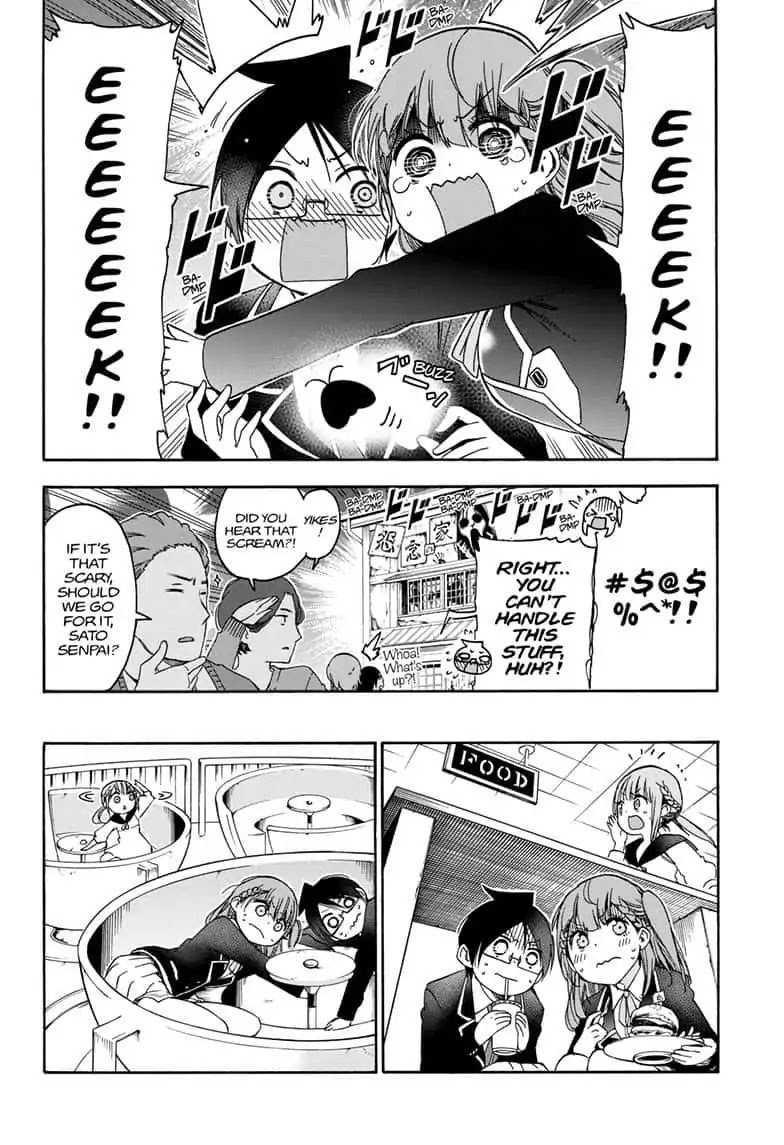 Bokutachi Wa Benkyou Ga Dekinai 119 16