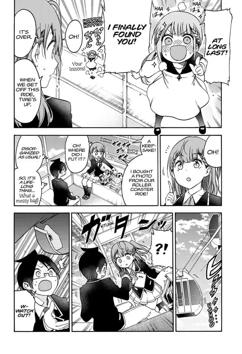Bokutachi Wa Benkyou Ga Dekinai 119 18