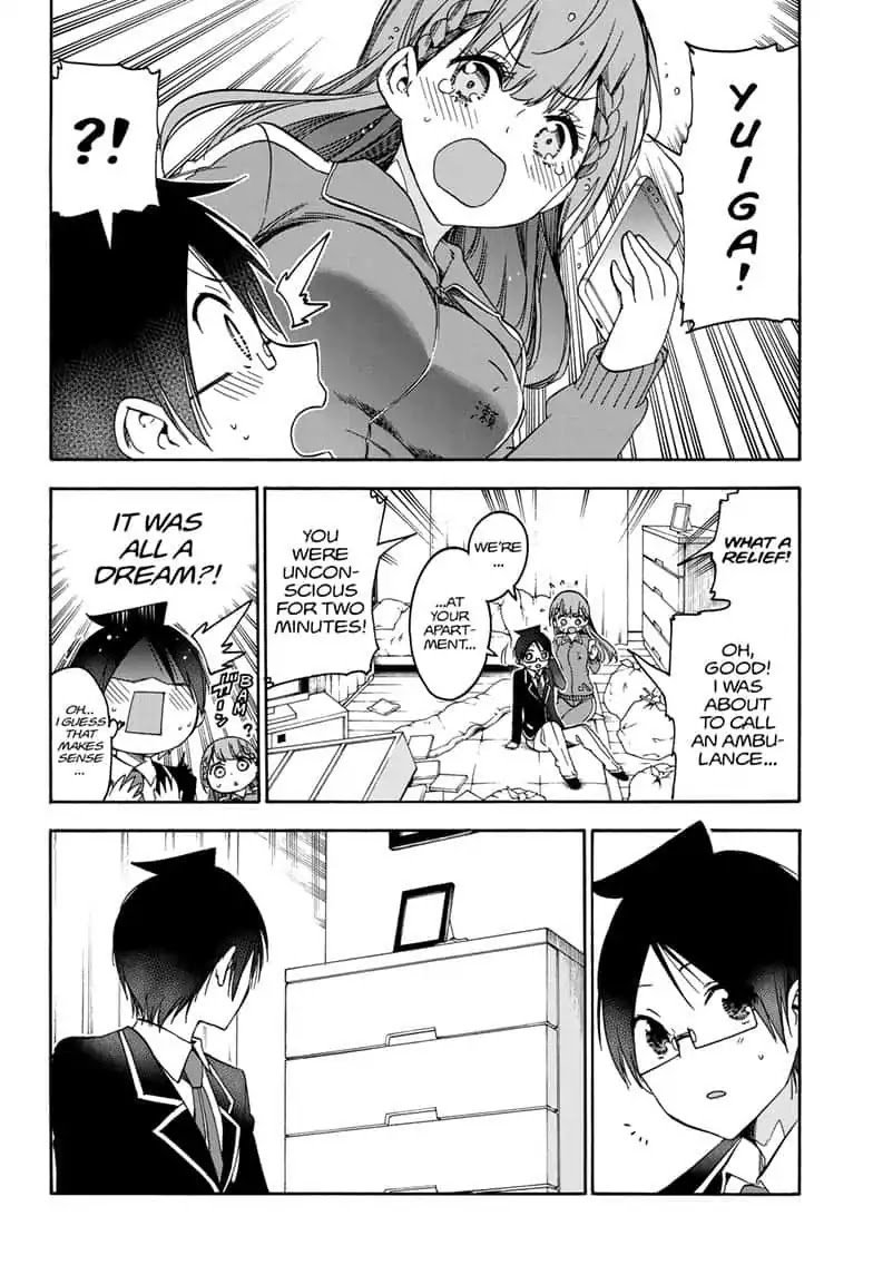 Bokutachi Wa Benkyou Ga Dekinai 119 20