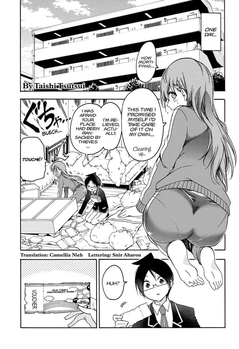 Bokutachi Wa Benkyou Ga Dekinai 119 3