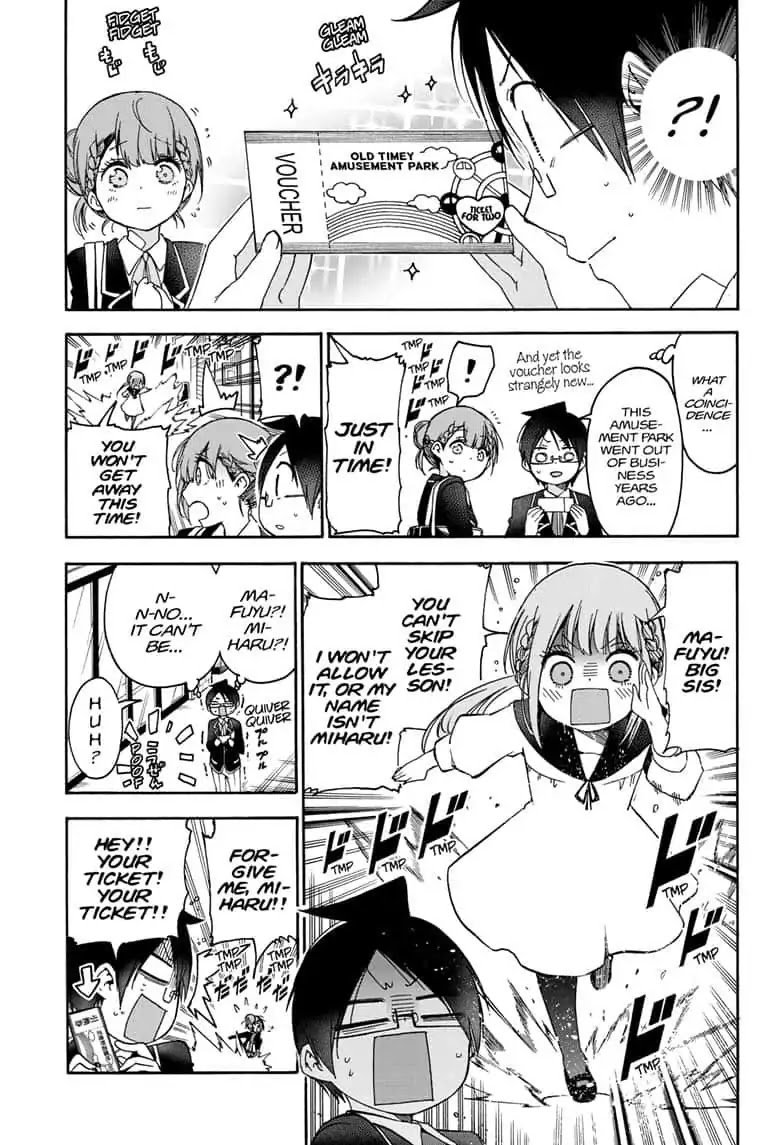 Bokutachi Wa Benkyou Ga Dekinai 119 7