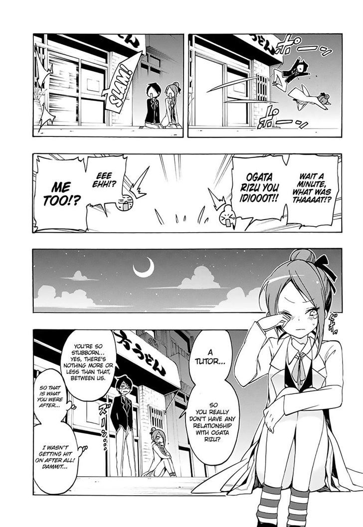 Bokutachi Wa Benkyou Ga Dekinai 12 11