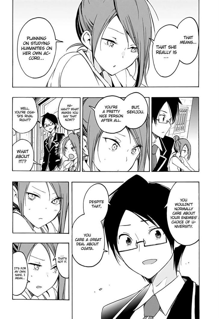 Bokutachi Wa Benkyou Ga Dekinai 12 12