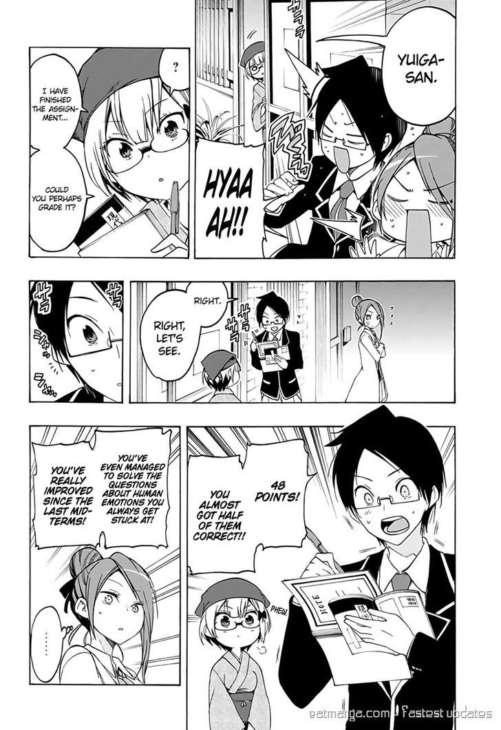 Bokutachi Wa Benkyou Ga Dekinai 12 14