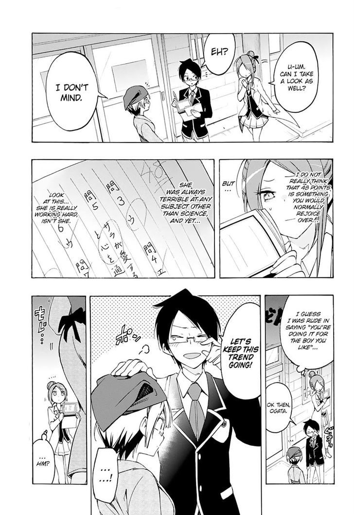 Bokutachi Wa Benkyou Ga Dekinai 12 15