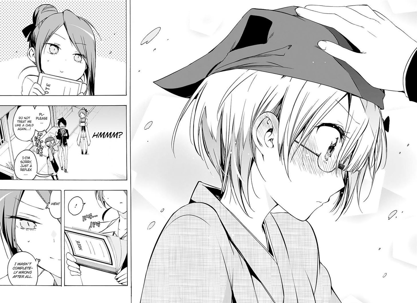 Bokutachi Wa Benkyou Ga Dekinai 12 16