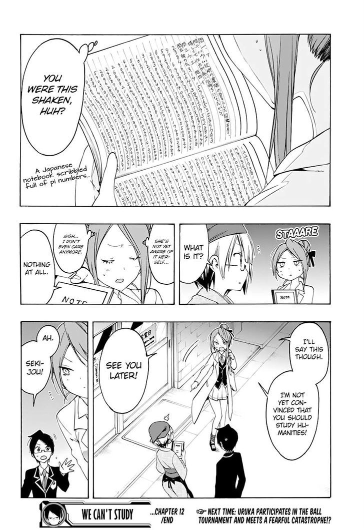 Bokutachi Wa Benkyou Ga Dekinai 12 17