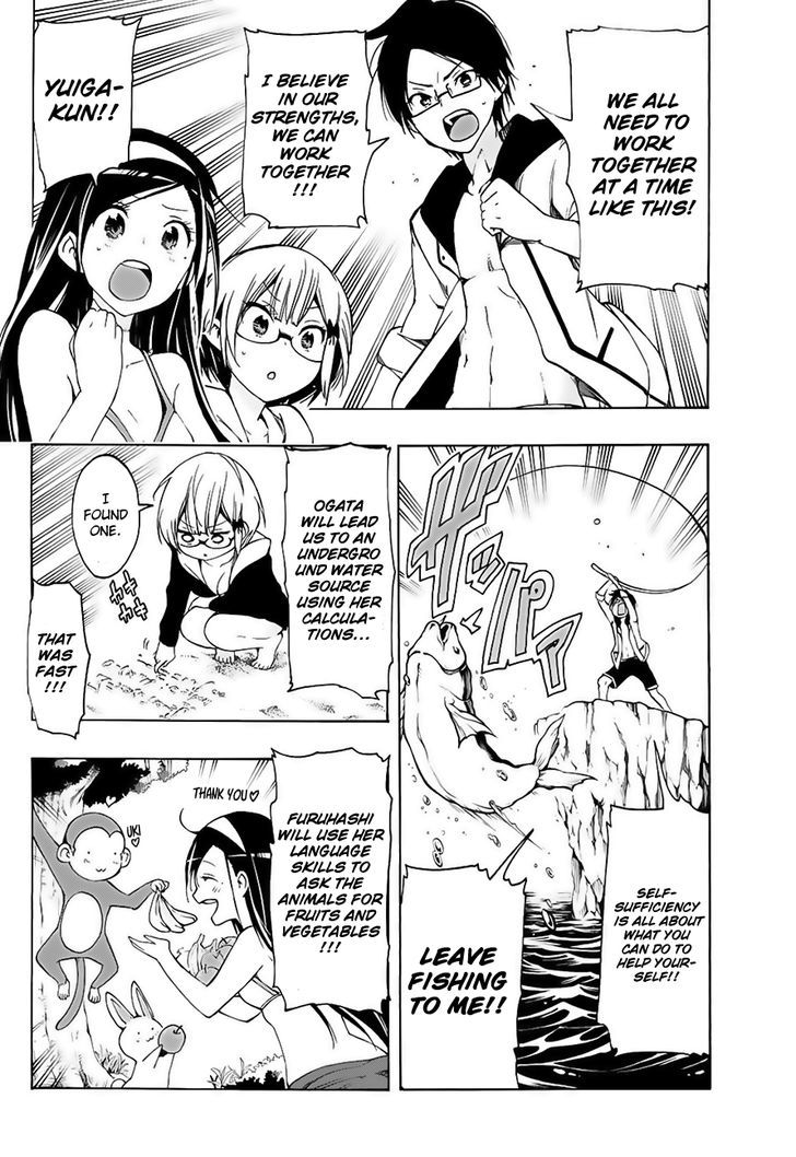 Bokutachi Wa Benkyou Ga Dekinai 12 20