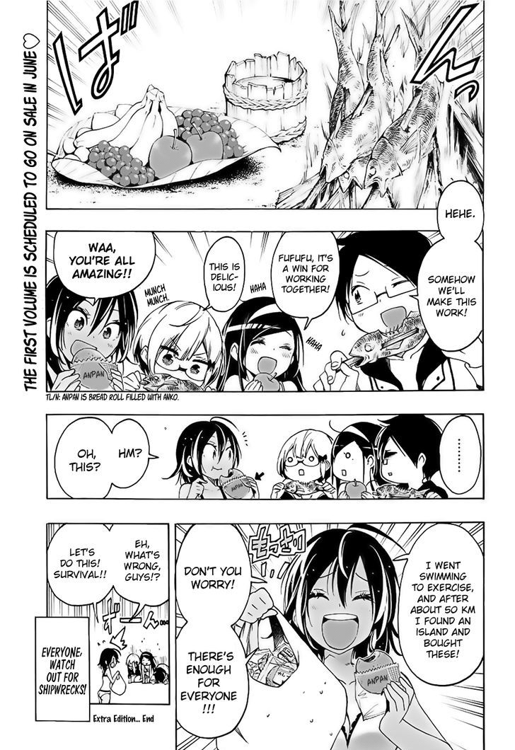 Bokutachi Wa Benkyou Ga Dekinai 12 21