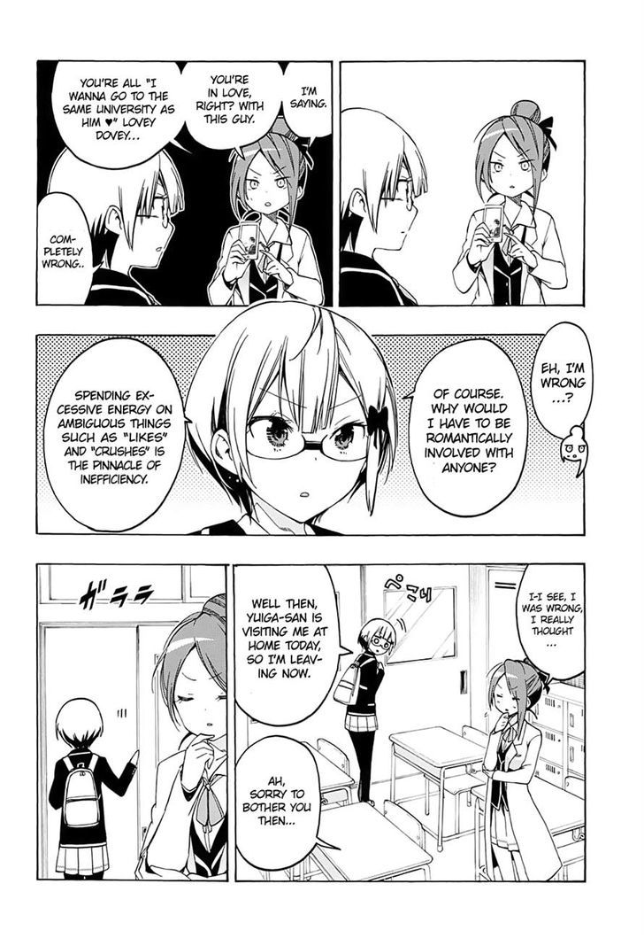 Bokutachi Wa Benkyou Ga Dekinai 12 4