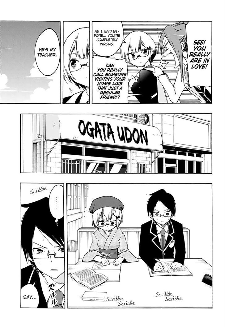 Bokutachi Wa Benkyou Ga Dekinai 12 5