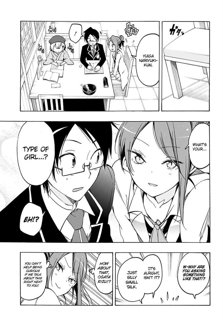 Bokutachi Wa Benkyou Ga Dekinai 12 7